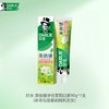 好来 茶倍健牙膏茉莉白茶90g*1支 CR-90CMB01 商品缩略图4