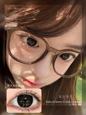 GUGULENS球球黑（佩戴直径：14.5mm）