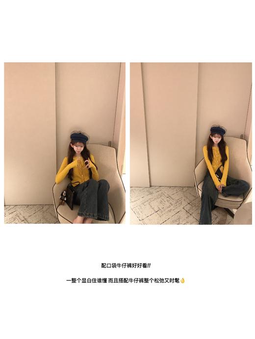 金蘑菇菇 可是口袋牛仔裤真的好穿 / 暖姜纤维恒温加热 商品图4