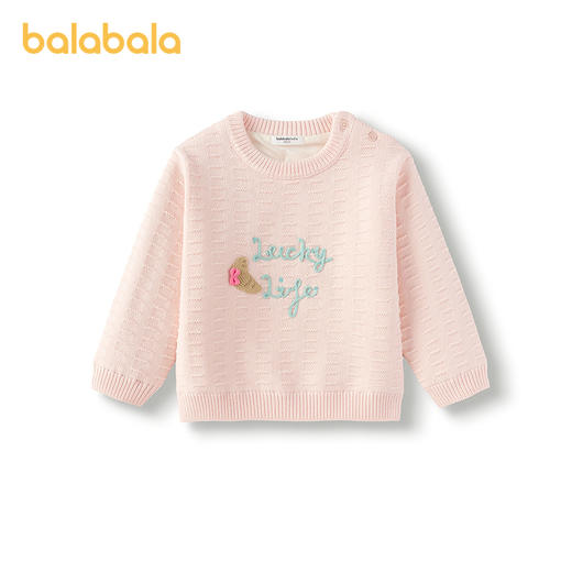【商场同款】巴拉巴拉童装儿童毛衫女宝宝针织衫秋冬2025新款毛衣 商品图4