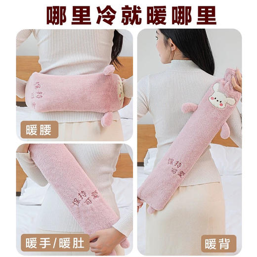 网红长条热水袋/3000ML（颜色随机） 商品图1