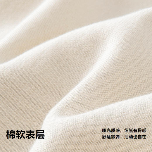 迷你巴拉男女童裤子2025冬新品宽松宝宝婴儿长裤 商品图3