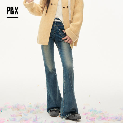 P&X设计师女装2025冬季女喇叭裤牛仔长裤复古港风 825410174 蓝色 商品图0