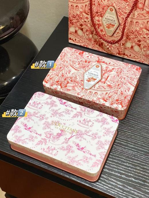 几乎所有女生都人手一支! 欧S丹 一盒5支装！ 商品图0