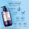 吕RYO 滋盈韧发香氛洗发水 济州微风香580ml 6936672414491 商品缩略图2