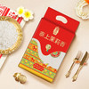 湄菩诗泰上茉莉香大米2.5kg-YS 商品缩略图1