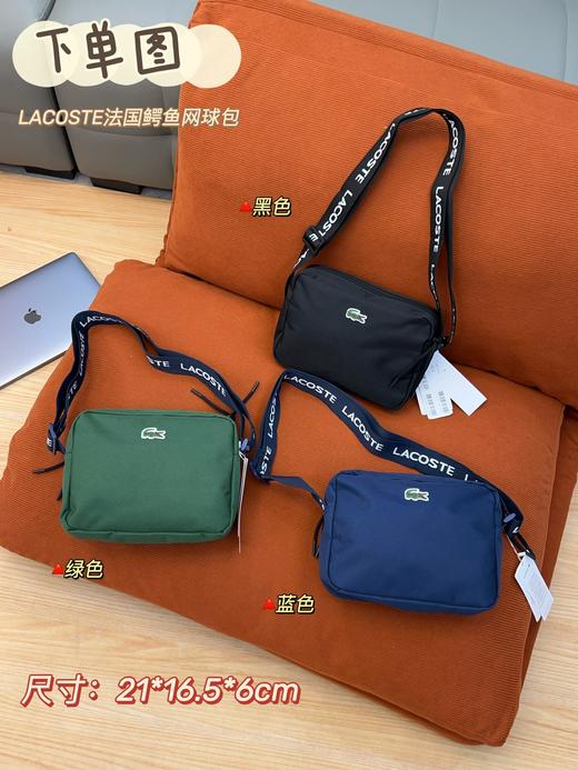 法国鳄鱼25年秋季休闲时尚潮流百搭单肩包斜挎包 商品图0