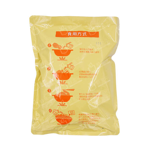 聚便利 X 山姆 Member's Mark 猪软骨厚切叉烧豚骨拉面 295g*1包 商品图6