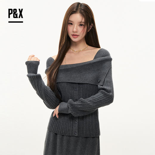 P&X设计师女装2025冬季针织气质优雅时尚套装长裙 825414193 灰色 商品图1