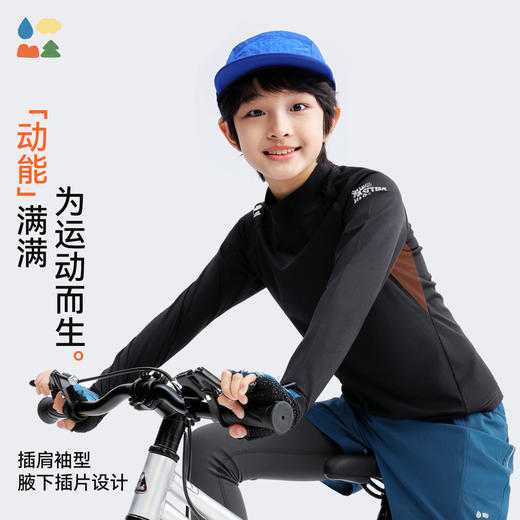 【立领保暖运动卫衣】森林棠25秋冬儿童半高领弹力休闲运动打底衫60342513【森林棠11月专场】 商品图3