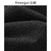 Threegun三枪 时尚磨毛女士铅笔裤长裤-60832B911 商品缩略图9