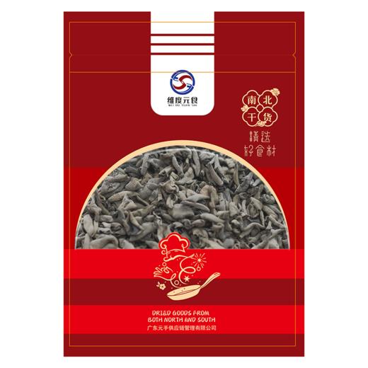 维度元食黑木耳200G-YS 商品图0