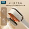 【三合一熨烫机】OIDIRE手持式挂烫机ODI-GT06 三档干湿模式夹烫/挂烫/平烫 180°旋转烫  60ml水箱 1000W速热大功率 170°C高温蒸汽 商品缩略图2