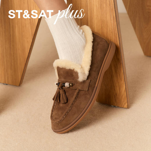 【万步系列】星期六复古流苏暖系乐福SSD4111547 商品图5