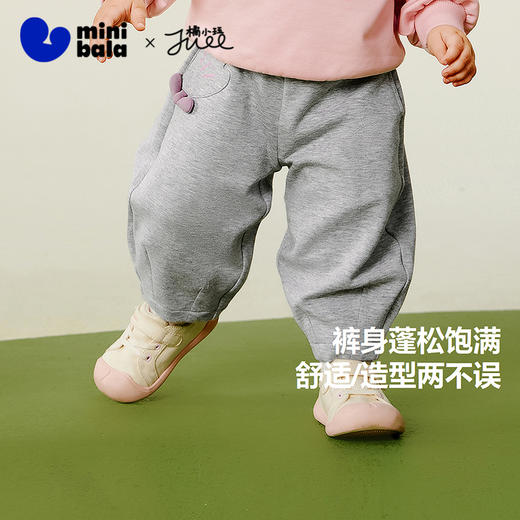 迷你巴拉女童裤子秋萌趣宽松柔软花苞裤宝宝百搭长裤 商品图1
