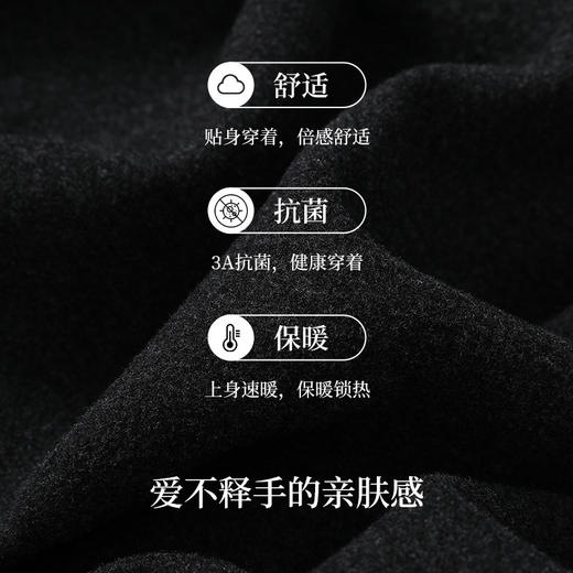 「自」全新升级【铂金会员146/天猫199/差价53】(95811)洛诗琳气质假两件外套2025秋冬新款韩版休闲宽松连帽上衣 商品图3