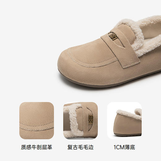 千百度薄底时尚雪地靴女加绒保暖棉鞋勃肯鞋暖暖靴A25690803 商品图2