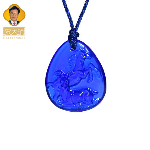 集雅轩宋韶光大师2026年新款马 马羊喜合 琉璃吊坠礼品 商品图4