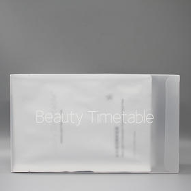 Beauty Timetable美日记水润靓肤精华面膜新品水光凝润臻颜面膜一盒25ml*8P补水保湿滋养肌肤盒装