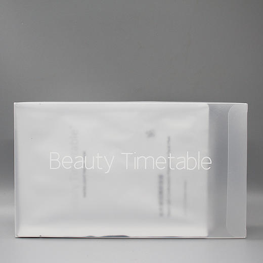 Beauty Timetable美日记水润靓肤精华面膜新品水光凝润臻颜面膜一盒25ml*8P补水保湿滋养肌肤盒装 商品图0