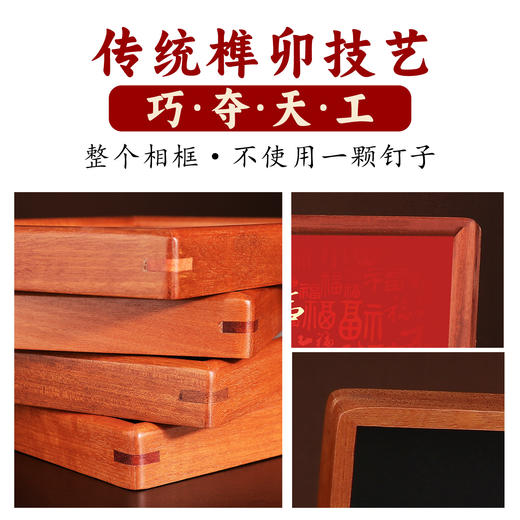 十二生肖百福葫芦摆台 商品图2