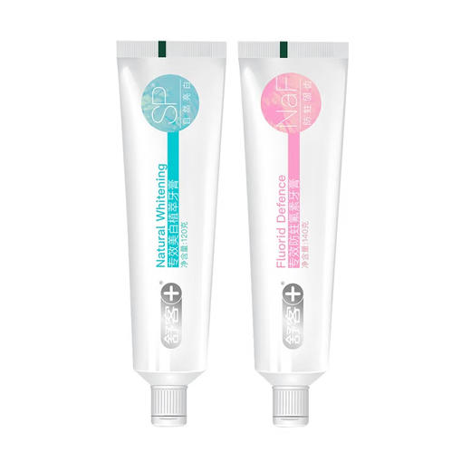 舒客  防蛀亮白120g+防蛀固齿140g 牙膏组合清新口气 8100043 商品图0