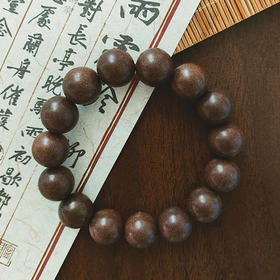 鹅梨帐中香合香珠--珠香三韵，风雅随行