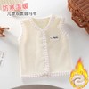 【39任选2件】【49任选2件】书香小鲤鱼儿童加绒加厚马甲中小童秋冬新款保暖背心坎肩男女童宝宝外穿洋气80-160 商品缩略图4
