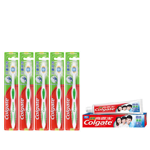 高露洁 超强牙膏90g*1支+三重深洁牙刷5支 GJS0-0105 商品图0