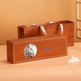 素言茶坊吉祥如意2018年福鼎寿眉白茶饼干精美茶礼30片装