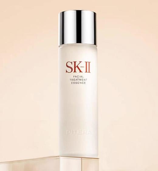 【抄底美丽】SK-II神仙水➕赋能焕采眼霜15g。赠送大红瓶面霜小样2个 送礼盒礼袋 商品图1