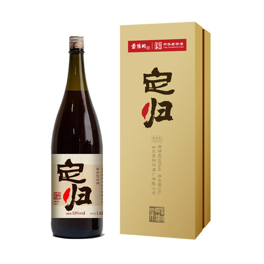 【封藏大典特别限量产品】景阳冈 53度定归酱香型/54度兼香型白酒1.8L 珍藏佳品 商品图1