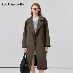 会员福利【100棉！高级气质】拉夏贝尔/La Chapelle极简高级感气质外套早秋全棉挺括有型长款风衣