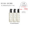 BOBBI BROWN 芭比波朗清透舒盈洁肤油三件组 商品缩略图0