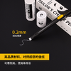 新款高温消失隐形划粉画笔裁缝隐形划粉免削伸缩替换蜡质笔芯缝纫配件 商品缩略图3