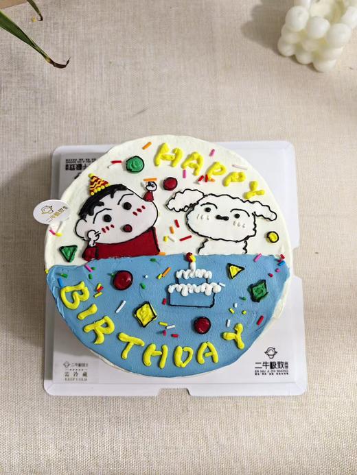 手绘-我俩好 商品图2