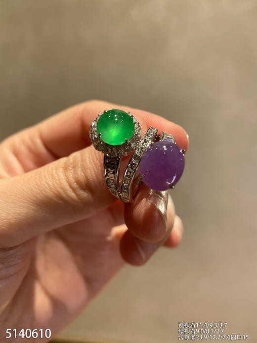 蛋面戒指【5140610】具体价格微信咨询 商品图1