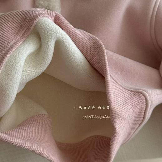 秋冬卫衣洋气休闲套装女童新款童装粉色爱心加绒两件套 商品图3