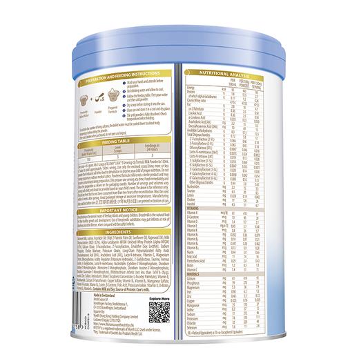 【不含税价跨境】Wyeth惠氏启赋未来10HMO婴幼儿配方奶粉3段1-3岁800g 商品图1