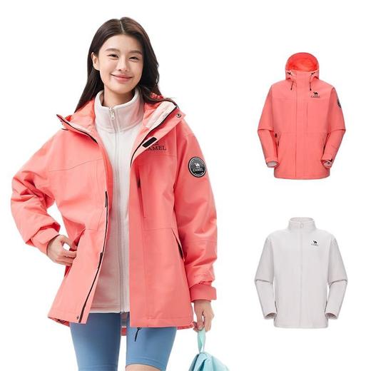 CAMEL骆驼 通用三合一冲锋衣（抓绒内胆） 734CAEO615-1 商品图6