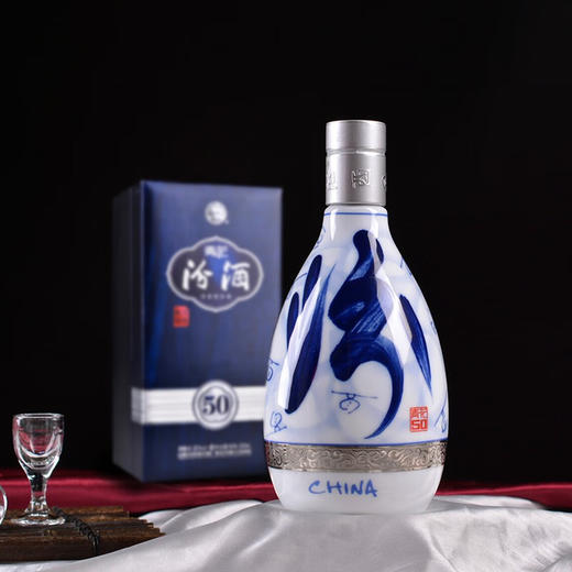 【海上青花·体验中心】-青花汾酒·50（55度） 商品图1