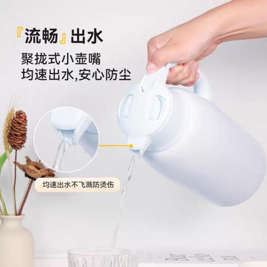 【春上新】10楼 象印  保温水壶 2L  KA20   吊牌价648元/只  活动价259元/只 商品图4