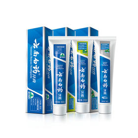 云南白药 人气牙膏套装3支装 (留兰180g+薄荷清爽210g+冬青165g) 101009171