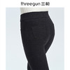 Threegun三枪 时尚磨毛女士铅笔裤长裤-60832B911 商品缩略图3