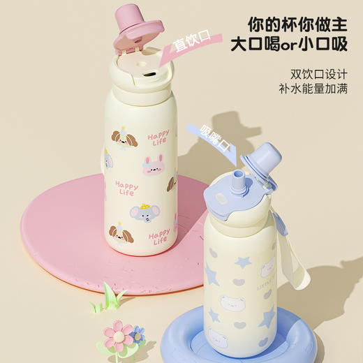 小奶狗卡通儿童双饮弹跳吸管水杯带手柄便携随手杯子不锈钢保温杯 商品图1