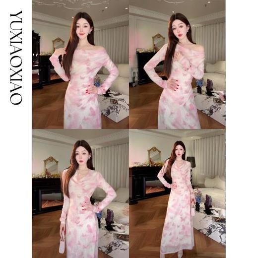 余潇潇【时光蝶舞】华丽灵动蝴蝶印花烫钻绵羊毛上衣&微弹半裙 商品图0