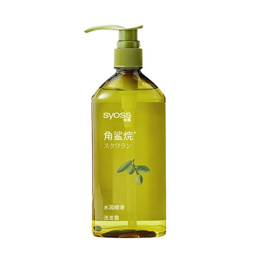 丝蕴 水润顺滑洗发露680ml SY948834 商品图0