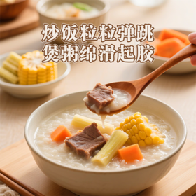 金龙鱼 南方大米 优质油粘米 煲仔饭米 籼米  20斤 /粮油调味 /米 /油粘米