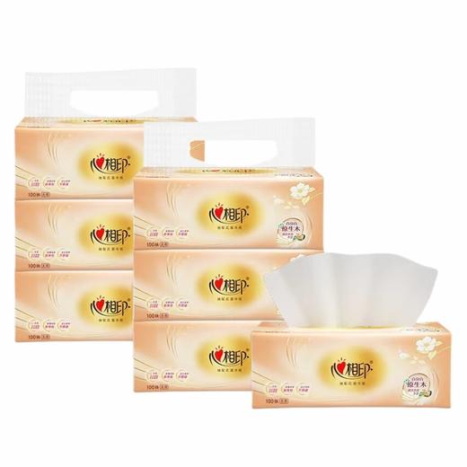 心相印 金装经典系列抽纸3层100抽3包*2提 A0DJC3B-02T 商品图0