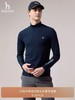 HAZZYS哈吉斯 2025秋季新品男装休闲时尚通勤长袖卫衣T恤 商品缩略图0